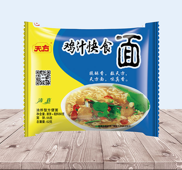 雞汁快食面